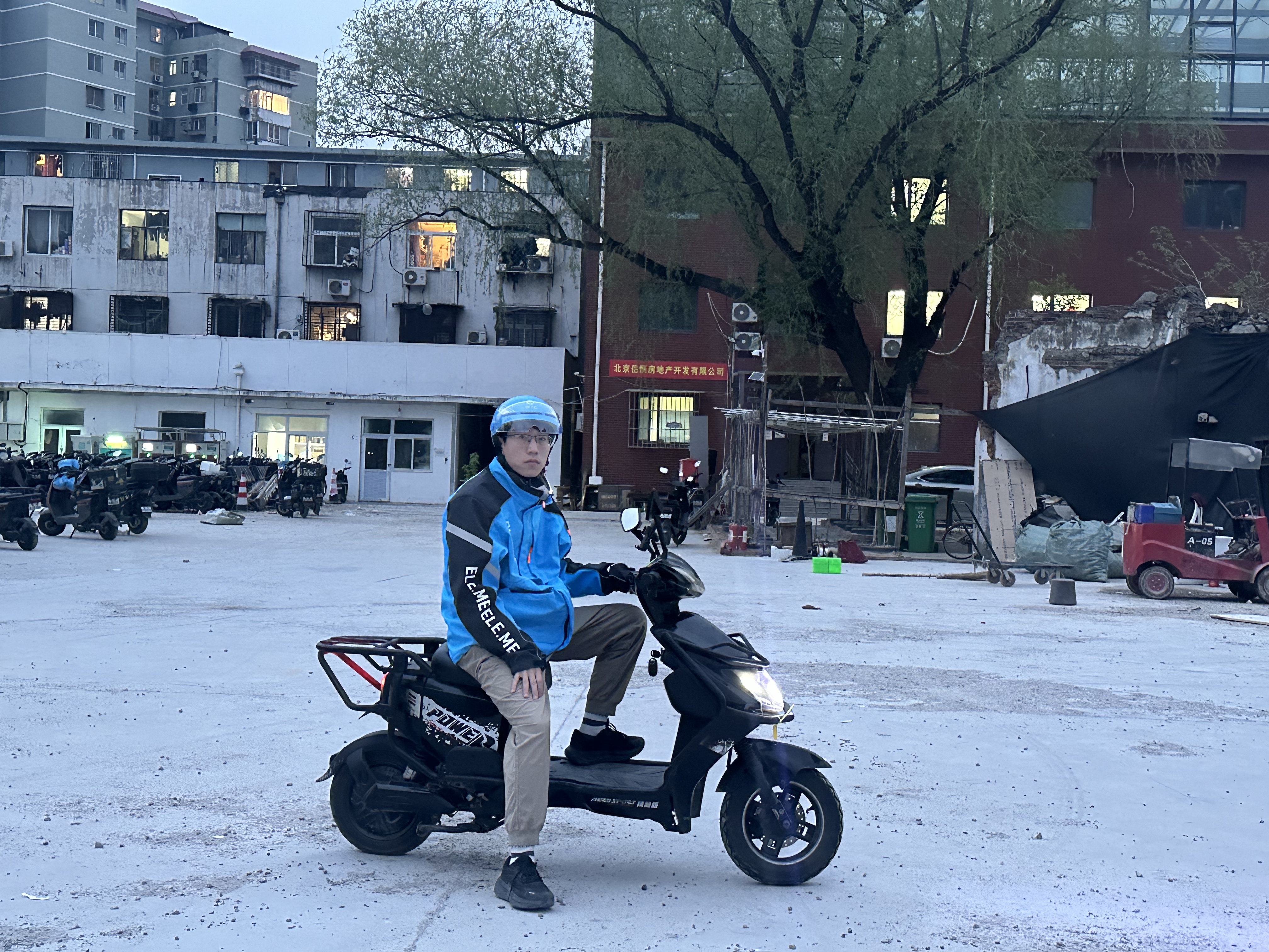 微信图片_20250409111602