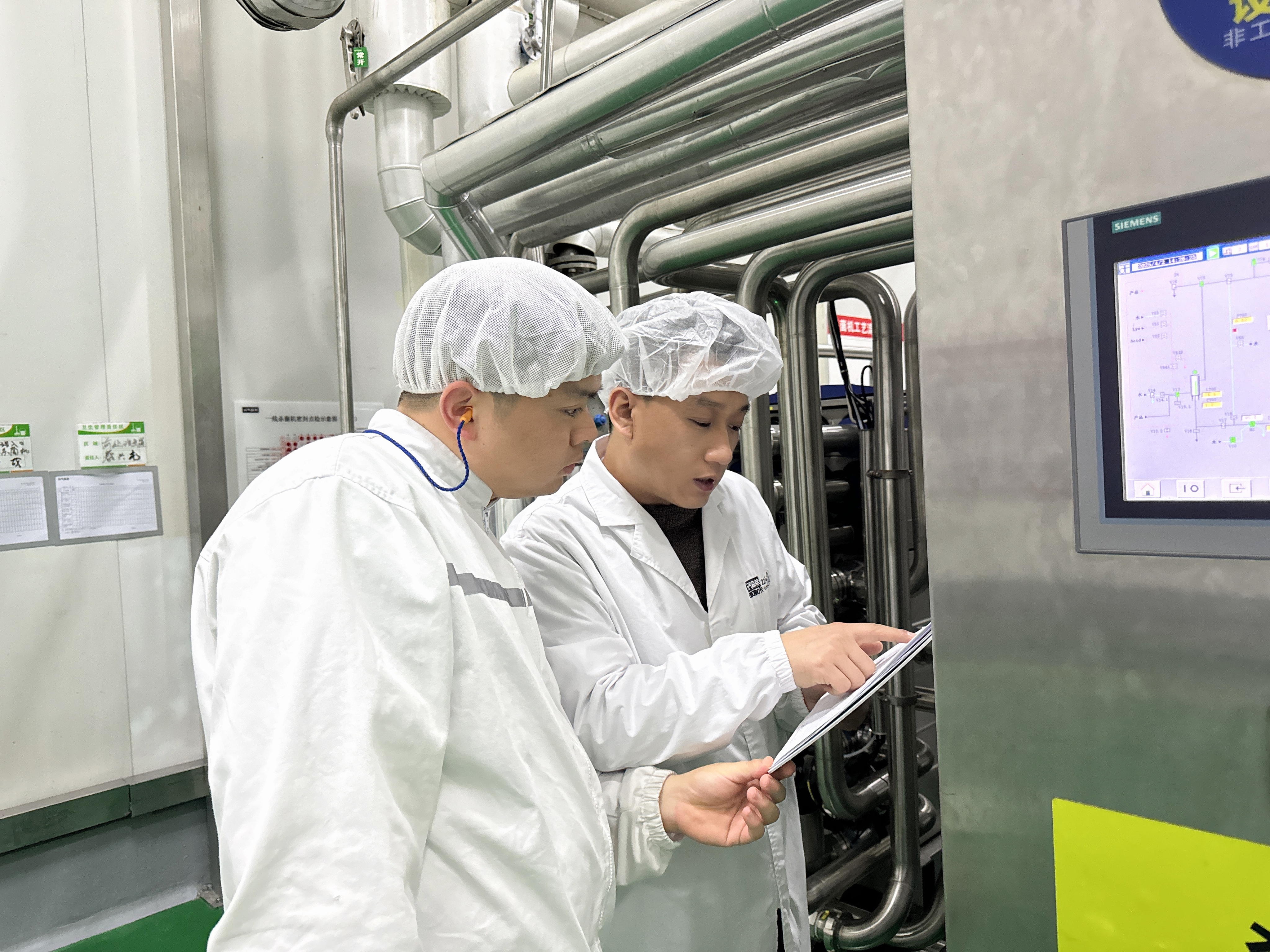 元气康嘉工作照4