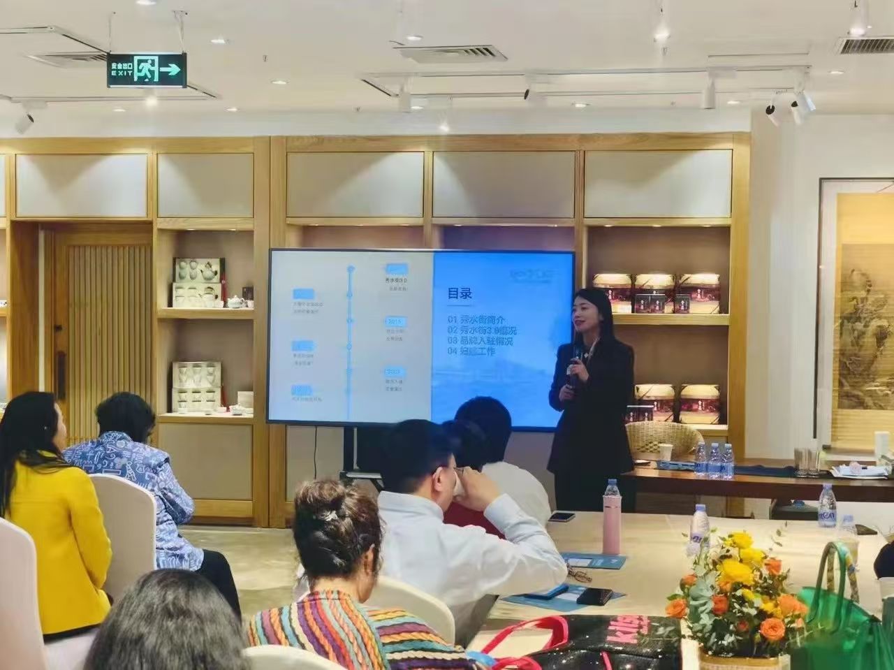 微信图片_20250406190711