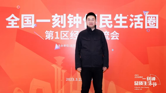 微信图片_20250402145015