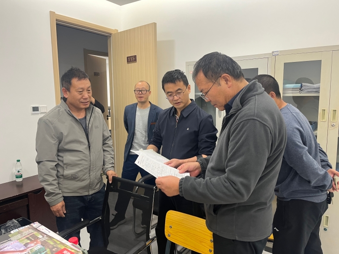 工作照1（区应急局-蒋昌启）