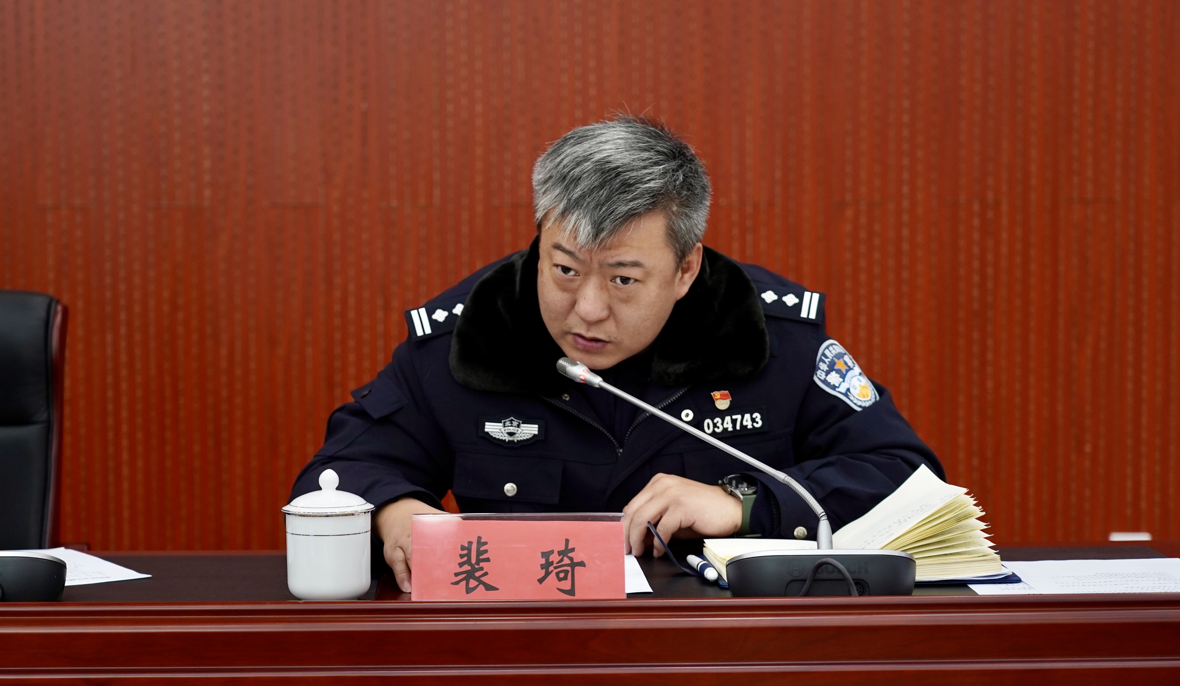 微信图片_20250407110510