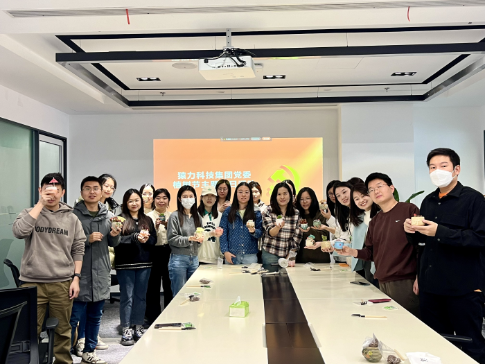 猿力科技-党日活动-植树节活动1