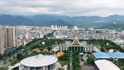 锲而不舍落实中央八项规定精神丨云南德宏：精文减会 为基层“松绑”