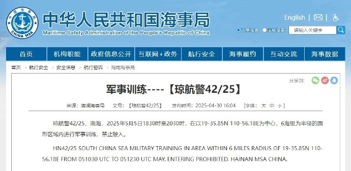 9052017a93754fb0880112d8e768daca (1)