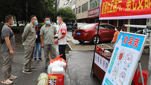 云南工会：“1+7”体系打造工会社工人才生力军