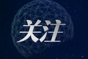 乌鲁木齐表彰一批优秀护理工作者