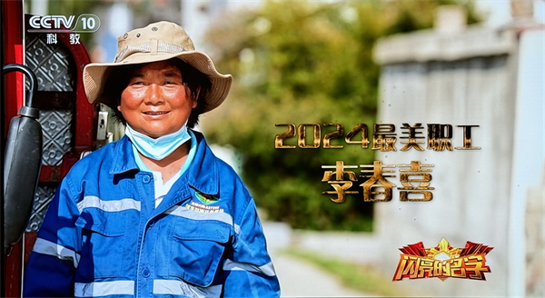 00307029750_e9288b5f