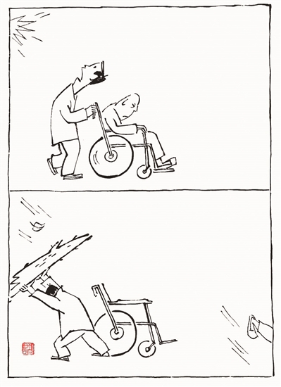 2968234_tpzz_1746600060321_b