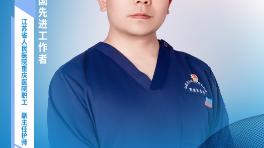 王震：以梦想为引 在广阔天地踏浪而行