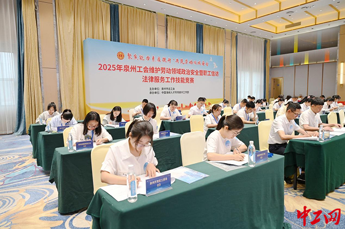图片2
