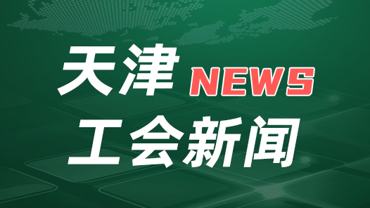 赵飞看望慰问一线护理工作者