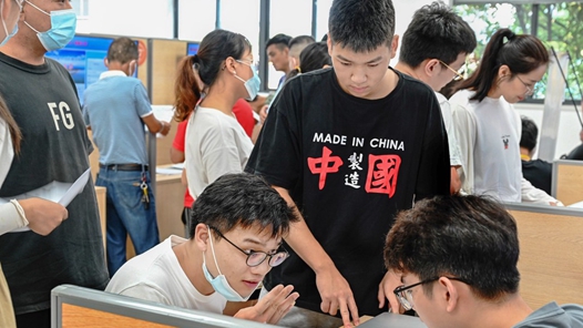 全国博创赛天津101个项目等揭榜