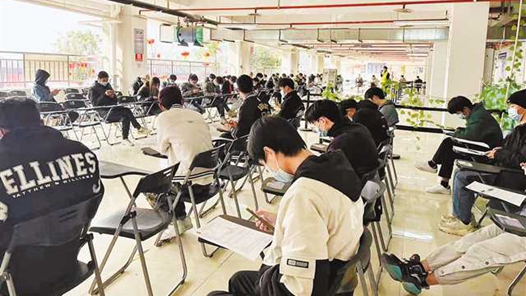 天津市数字商务人才发展报告发布