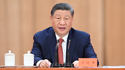 《求是》杂志发表习近平总书记重要文章《锲而不舍落实中央八项规定精神，以优良党风引领社风民风》