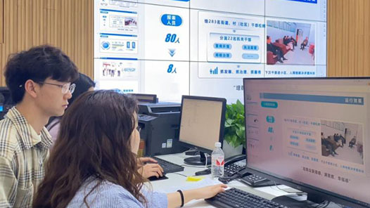 锲而不舍落实中央八项规定精神丨“指尖”之变：重庆“一表通”改革助力基层减负