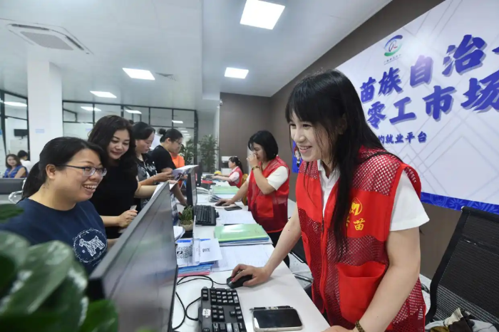 QQ20250516-085722