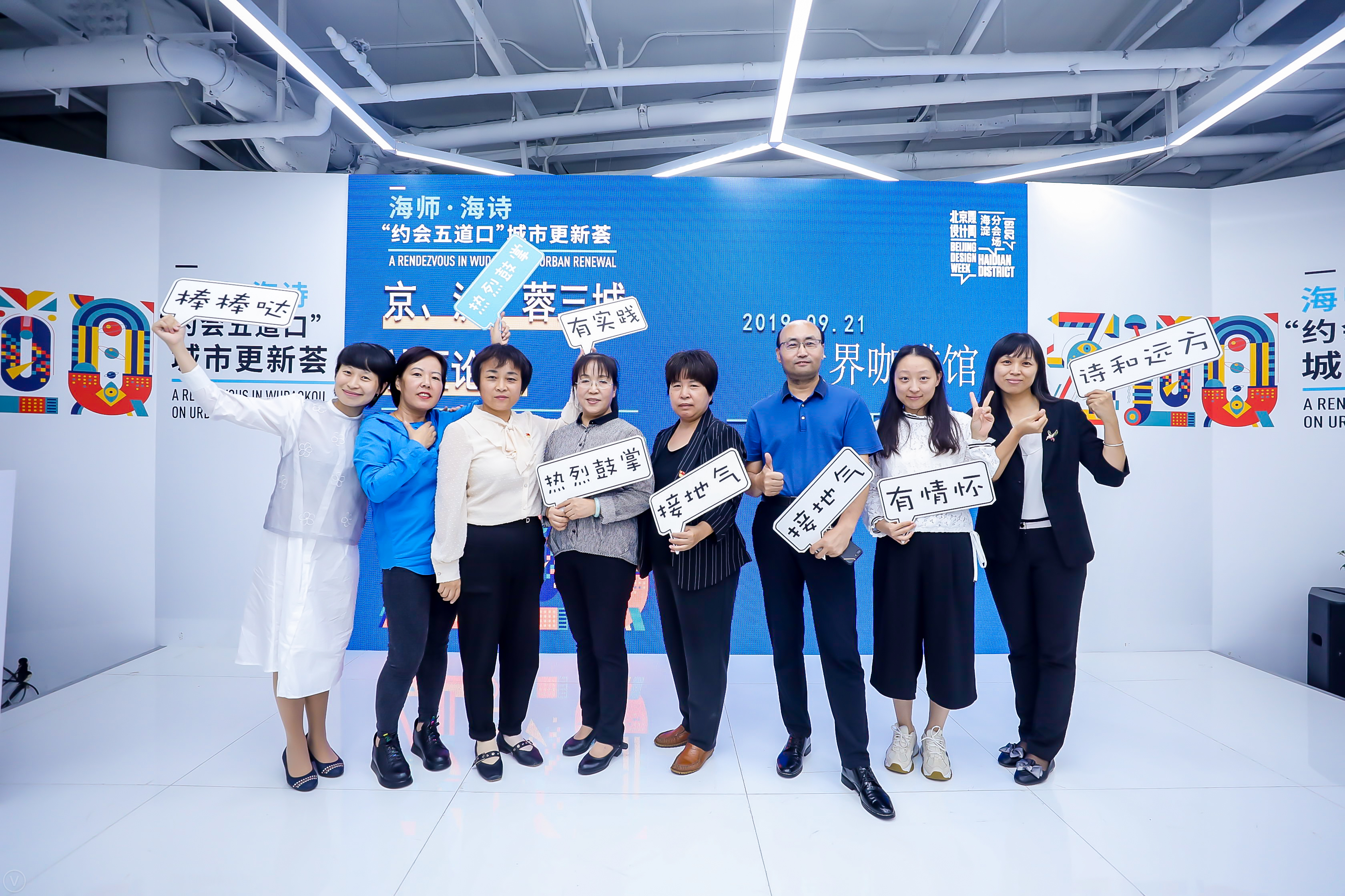 微信图片_20250508175119