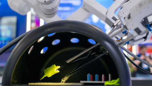 学习贯彻党的二十届四中全会精神｜因地制宜发展新质生产力