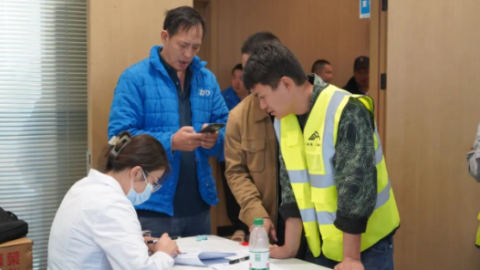 云南省总工会将为1.2万名新就业形态劳动者提供移动体检