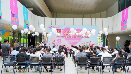 合肥包河区总工会为新就业形态劳动者“牵红线”