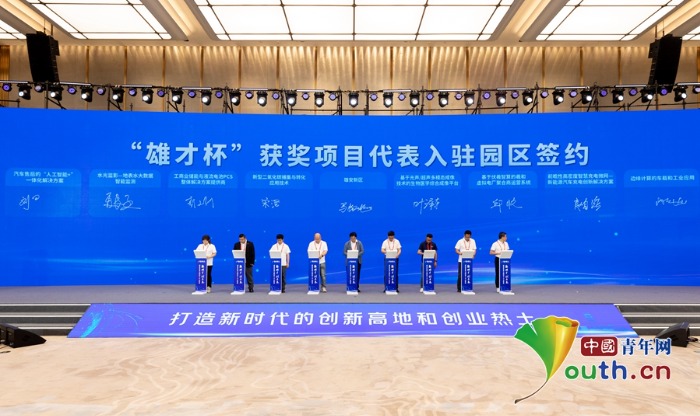 W020250519569931917038 W020250519569931917038