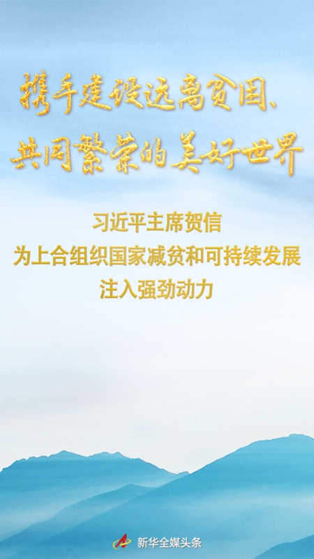 202505217011639cde3a46a69a476d36cdc3793d_20250521b98c2d11e7fd44379946c0791ea60246