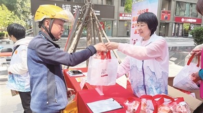 北京市朝阳区建外街道总工会多项活动服务新就业形态劳动者