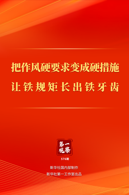 20250522957363e862004262ab37ed9004aeffde_6a7d6a40439f4d8a8f2df37a99f44705 20250522957363e862004262ab37ed9004aeffde_6a7d6a40439f4d8a8f2df37a99f44705