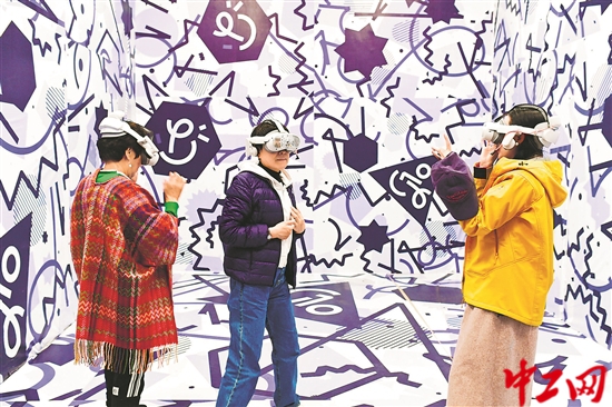 2988990_tpzz_1747924973299_b