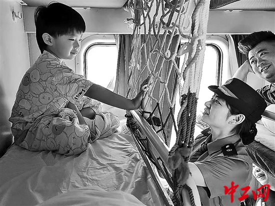 2985860_tpzz_1747894948644_b 2985860_tpzz_1747894948644_b