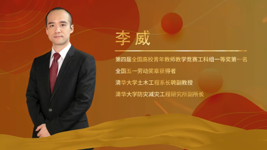 高温下钢材的拉伸试验及讨论