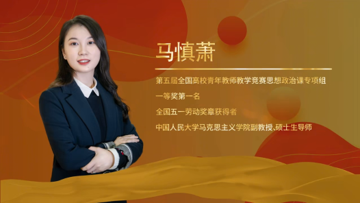 经济金融化：当代资本主义的两难困境