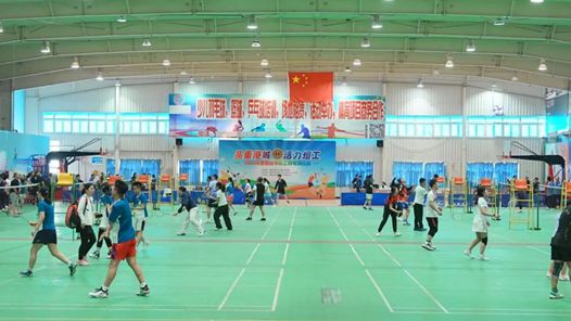 2025年度烟台市职工羽毛球比赛收官