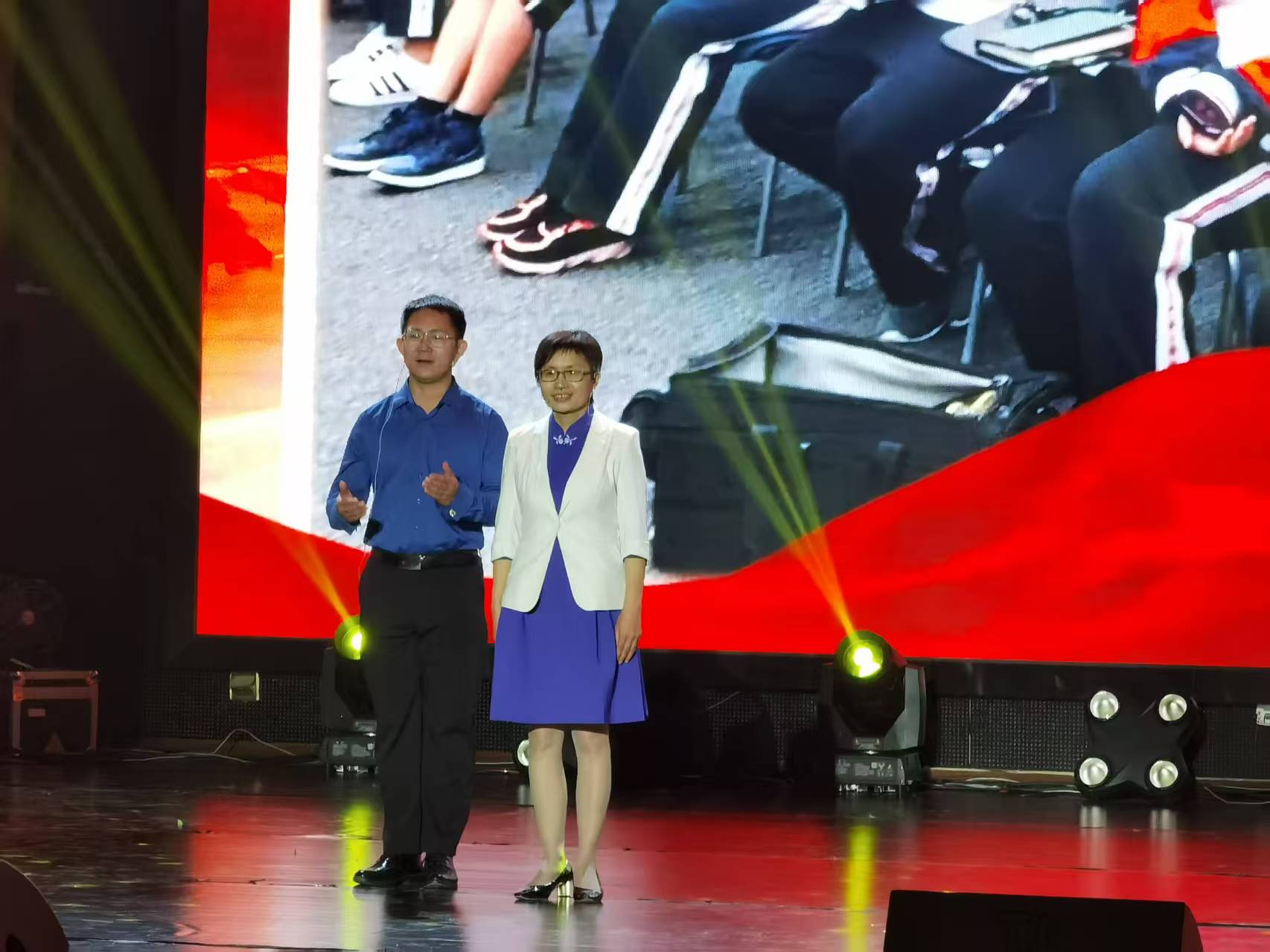 参加朝阳区教委教师节活动