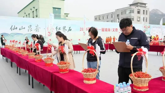 威海市文登区总工会“一镇一品”劳动竞赛赋能乡村振兴