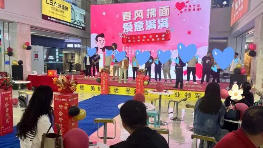 威海高区总工会为单身职工搭建交友平台