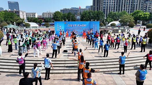 2025年“工创文旅·美得城阳”青岛市城阳区职工定向挑战系列赛城阳街道专场开赛