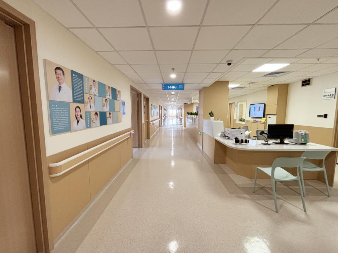 清華長庚醫院幫忙掛號陪同看病多科室就診高效統籌，一天看完所有的簡單介紹