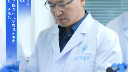 国之所需 心之所向