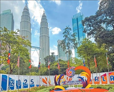 5d194230-e128-4fd8-896a-923fb727387b