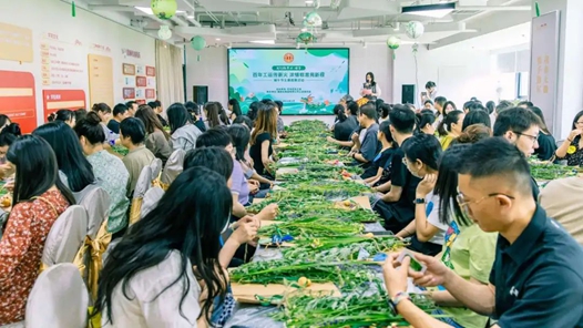 青岛市市北区总工会举办端午节主题竞赛活动