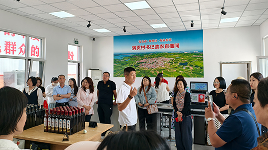 青岛市城阳区总工会工友创业联盟开展观摩赋能活动