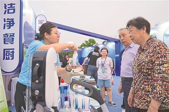 3004159_tpzz_1748960650182_b