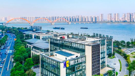 打造人才吸引“强磁场”——来自湖南湘江新区的调查