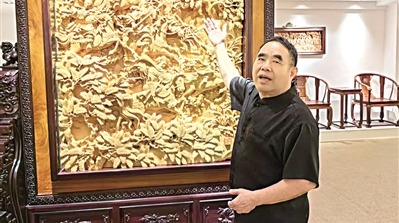 劳模风采·广东省劳动模范｜陈戴青：一刀一凿刻下红木产业变迁史