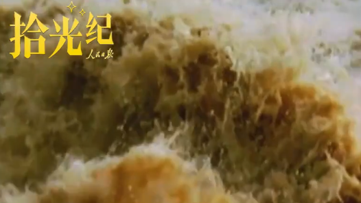 拾光纪·始终从自身做起！习近平率先垂范贯彻中央八项规定