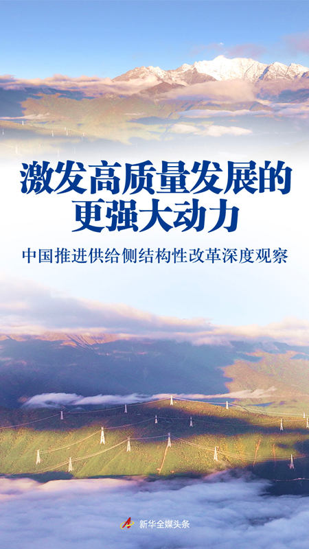 20250607c92d2d1859eb483fac8784507b68650e_20250607789cfcf0af444ad7924514ab550158da