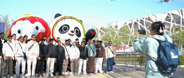 105012025052900032181