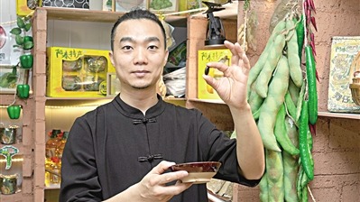 劳模风采·广东省劳动模范｜唐羽：返乡耕耘“金豆子”